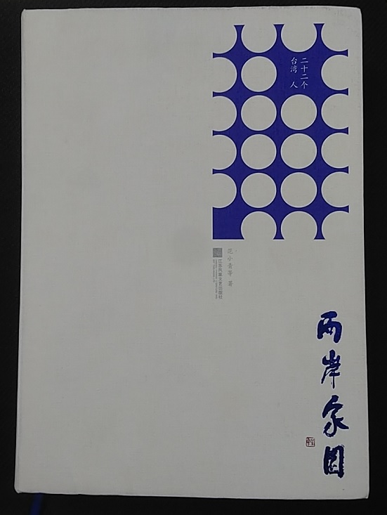 无标题.jpg