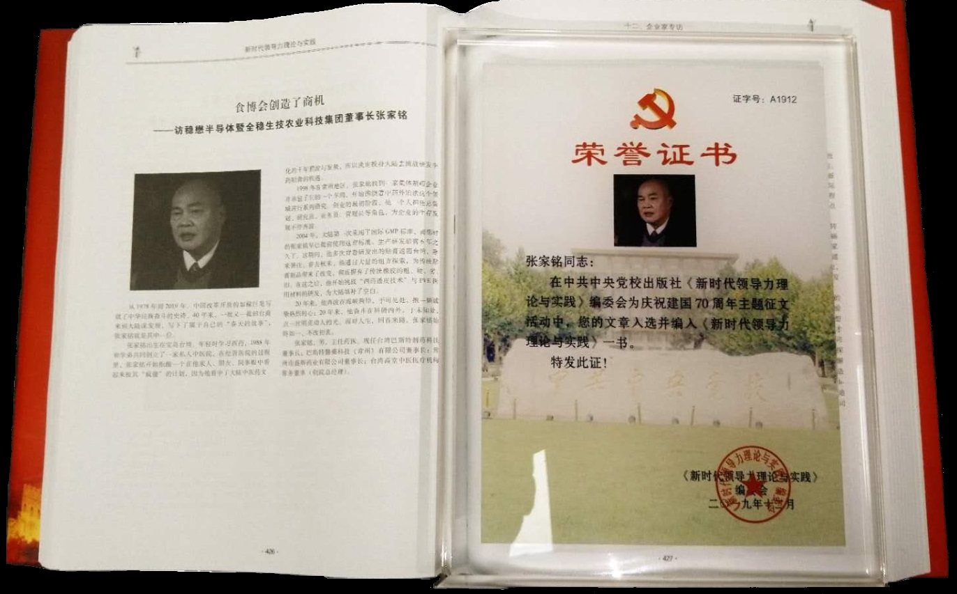无标题.jpg