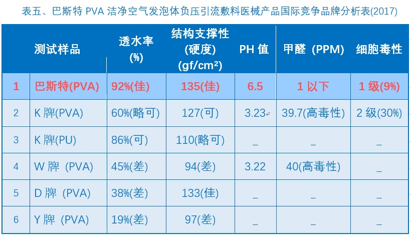 无标题.jpg