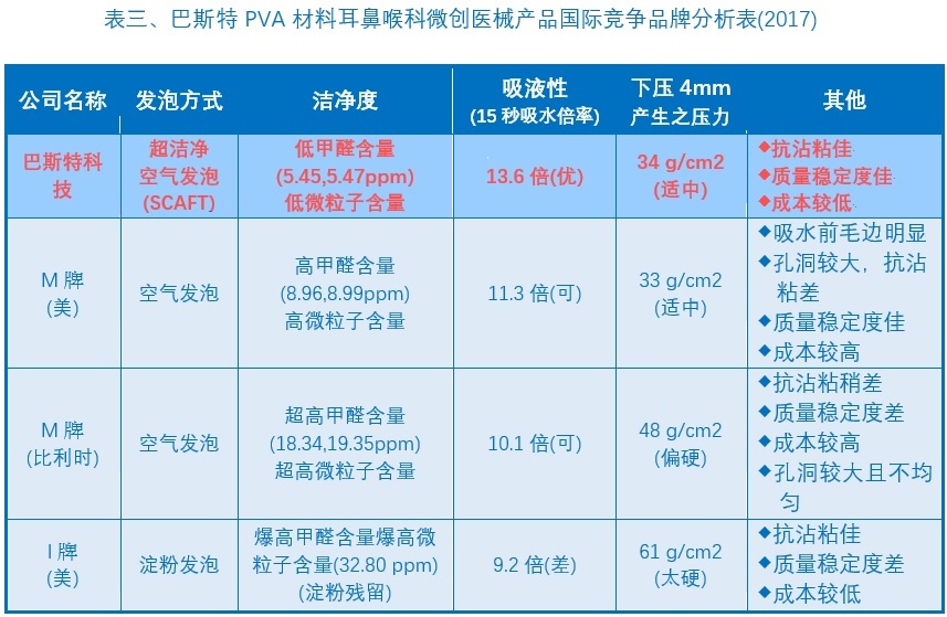 无标题.jpg